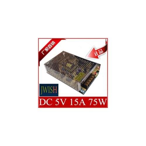 5V15A 75W 5V 75W switching power supply , 5V75W5V15AS-75-5
