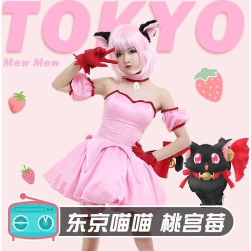 2021 New The Anime Tokyo Mew Mew cos Momomiya Ichigo Meow Pink dress full set
