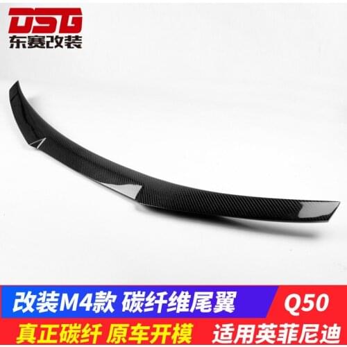 Suitable For the Spoiler Pressure After Retrofitting M4 / Psm Carbon Fiber Tail of Infiniti Q50