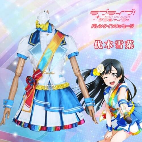 Anime cosplay Love live school idol project Yuki Setsuna Rose Cosplay Costume Dress Uniforms