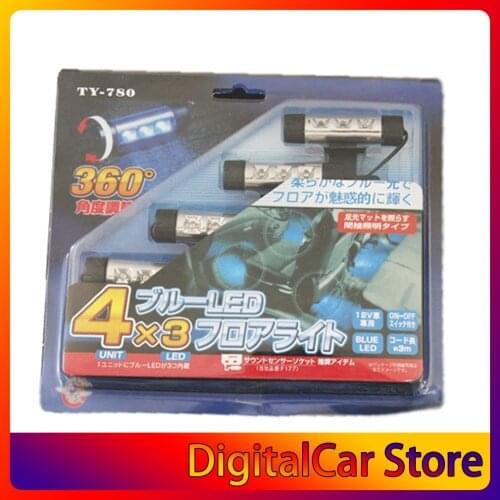 Car Indoor Atmosphere Light Car Interior Atmosphere Light Blue Decoration