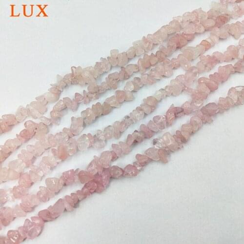 5 strands Rose Quartz Beads Raw Plain Drops natural gems bead Pink rough stone 32 Inch Strand