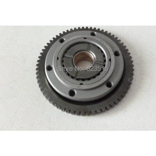 NEW BRUIN 350 STARTER CLUTCH AND 65T GEAR FIT YAMAHA BRUIN YFM350 2004-2006