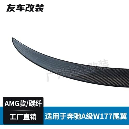 Suitable For Benzs New A-class W177 Three Compartment Car Refit Amg Carbon Fiber Tail Without Punching