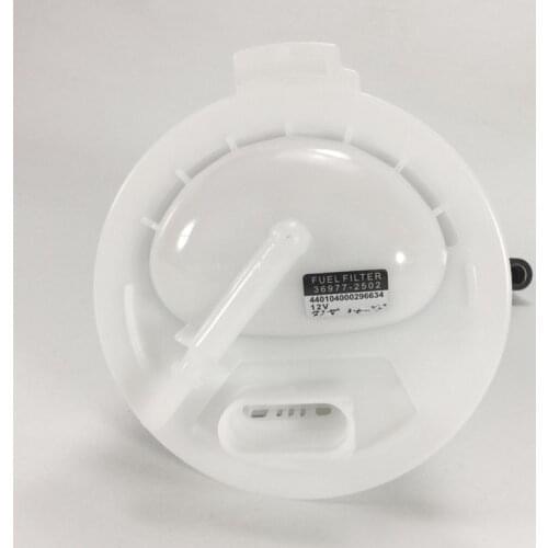 WAJ Fuel Filter 56D919051 Fits VOLKSWAGEN CC