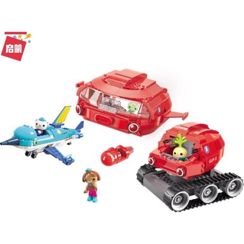 632PCS Enlightenment Building Blocks 3718 Submarine Small Column Exploration Ship Set Assembling and Inserting Toy Gift