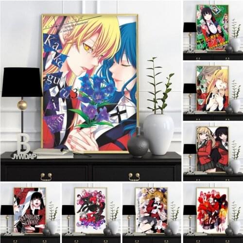 Kakegurui Twin Compulsive Gambler Anime Cartoon Canvas Posters Wall Art Painting Wall Prints Picture For Living Room Home Decor