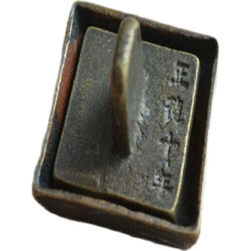 Chinese old copper Bronze Copper seal and box stamp Zhengde ten years seal