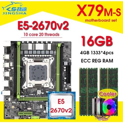 JINGSHA X79 Motherboard Set With Intel Xeon E5-2670 V2 CPU 4* 4GB= 16GB DDR3 1333MHz ECC/REG RAM M.2 SSD with Cooler set
