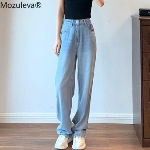 Mozuleva Women's Straight Jeans