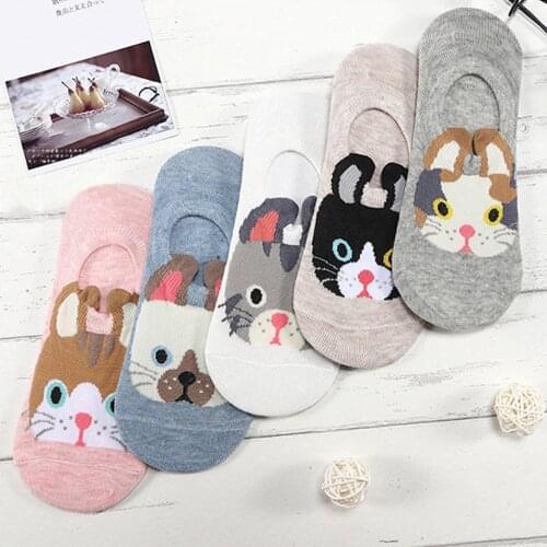 5 Pieces Womens Low Cut Sock Solid Color Heel Embroidered Socks Fashion Design Daily Casual All-match Cute Cotton Short Socks