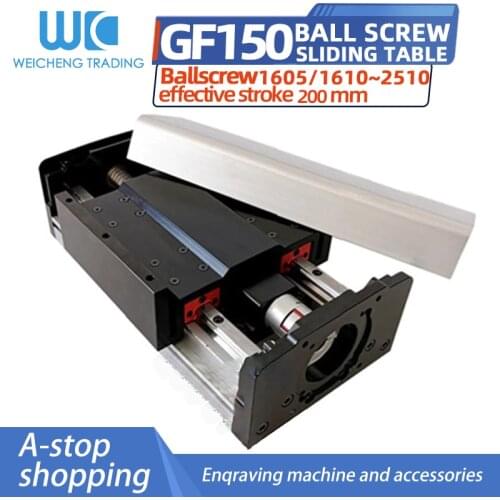 GF150 200mm Effective Stroke Ball Screw Slide Module Linear Guide Module Dustproof Seal Heavy Load Without Motor For CNC PARTS