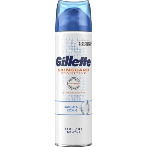 Gillette Shaving Foam