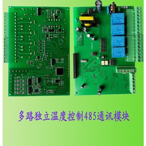 PID Temperature Control Module Can Be 485 Communication Universal Signal Input Multi-channel Independent Controller