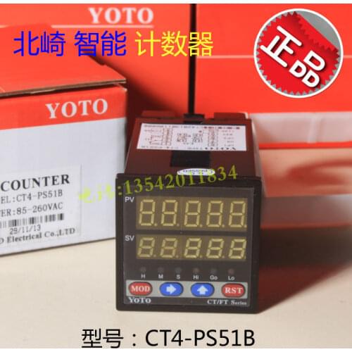 Genuine Kitazaki Electric YOTO Smart Digital Display Plus and minus Counting Meter CT4-PS51B/CT4-PS52B