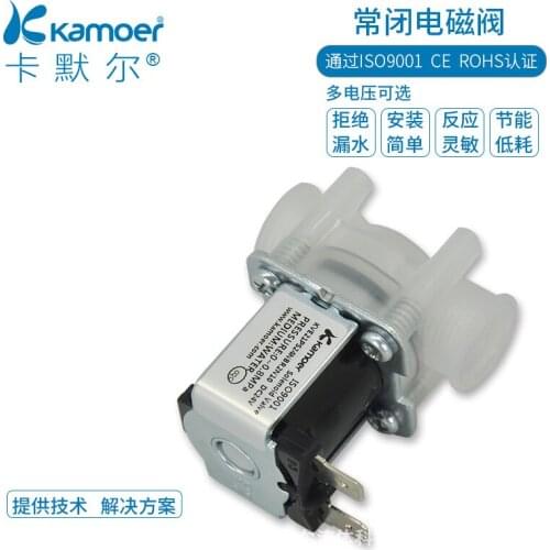 Solenoid valve miniature normally closed solenoid water valve, air valve switch, hydraulic reversing valve, pneumatic components