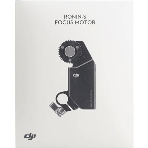 DJI Ronin S Focus Motor used with the Ronin S Focus Wheel to control the focus iris and zoom