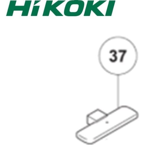 Button for HIKOKI DB10DL DS10DAL DS10DFL DS12DA DV12DA WH10DAL WH10DFL WH10DL WH12DA 329548