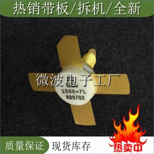 MRA1000-7L SMD RF tube High Frequency tube Power amplification module