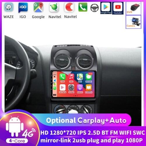 8" WiFi support BT 2din Android Car Radio Multimedia Video Player For Nissan Qashqai 1 J10 2006-2013 Navigation GPS carplay SWC