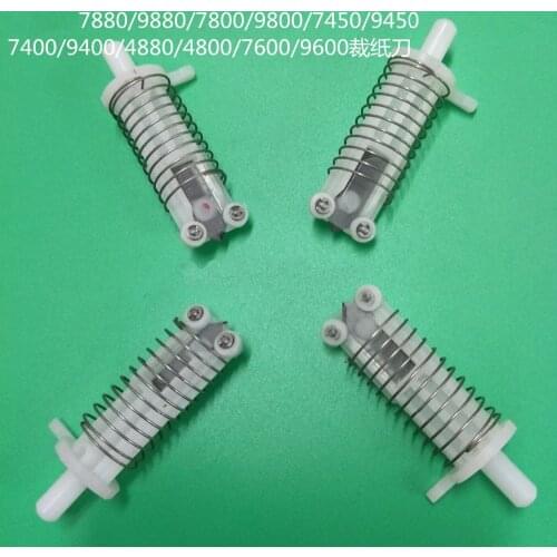 Free shiping Paper cutting knife For Epson 4880 7800 9600 9880 9800 4800 7880 4000 4400 4450 9400 7600