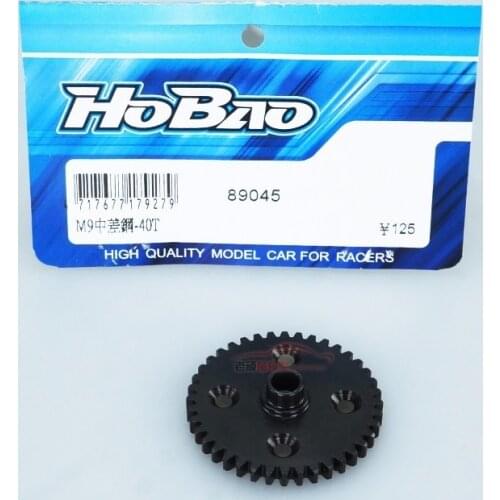 OFNA/HOBAO RACING 1/8 HYPER 8SC/H9 89045 cnc Hardened Steel Spur Gear - 40 T M1 rc parts