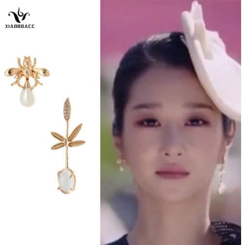 Xiaoboacc Kpop Gold Earring With Pearl Pendant Set S925 Silver Needle Asymmetric Leaf Earring Jewelry
