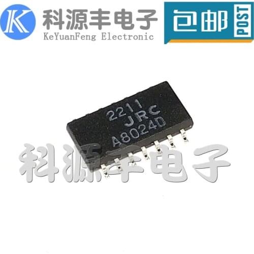 100% New&original NJM2211M JRC2211 2211 SOP14 FSK In Stock