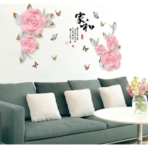 169*103cm Romantic Flower Wall Stickers Sofa Bed TV Decorative Stickers Chinese Style Home Decor Living Room Bedroom Wall Decals