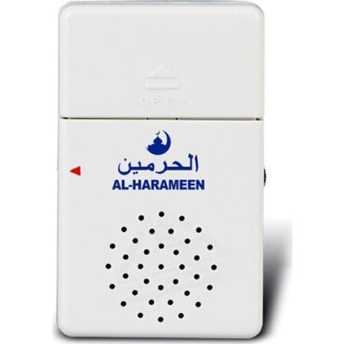 Islam Athkar Doorbell Device for Muslim AL-Harameen Automatic Wireless Azan Door Machine