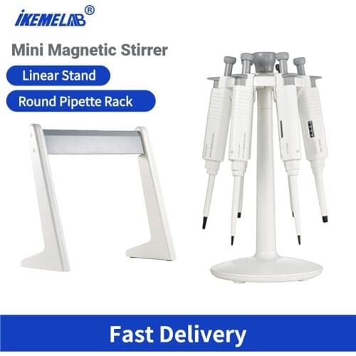 IKEME Laboratory Pipette Rack Round Rotating Pipette Holder For Placing 6 Pcs Adjustable Pipette