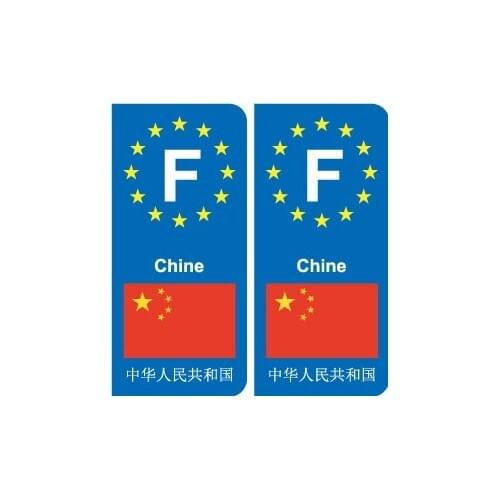 BEARN 64 Car Stickers