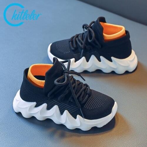 Kitleler Children's Sports Shoes