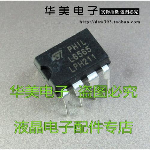 L6565 Genuine LCD power management chip DIP8