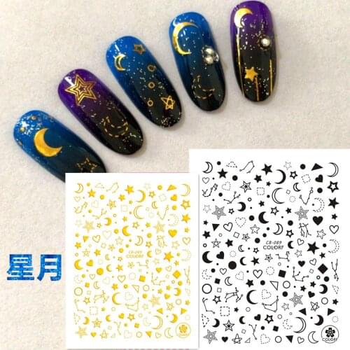 Newest CB-089 Meniscus 3d nail sticker art back glue nail decal decoration tools for nail accessory
