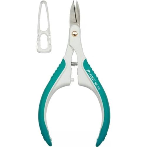 UANME Multi-functional Stainless Steel Blades Micro Precision Scissor (120mm) Home Computer Cutting Hand Tools