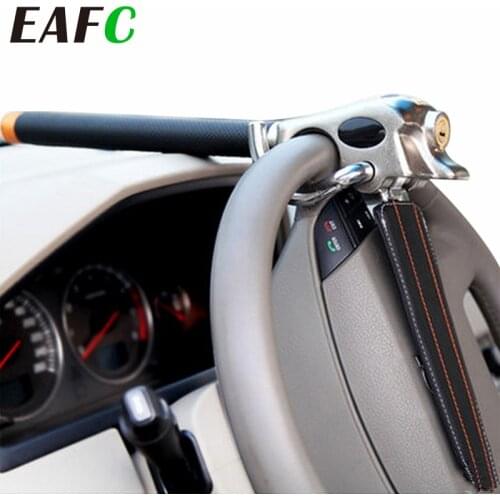 Bold Stainless Steel Car Steering Wheel Lock Foldable Anti-Theft Security Car Locks Auto Steering Lock Anti Theft