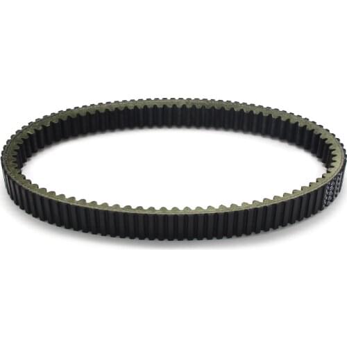 Drive Belt Transfer Belt For KYMCO AK550 Motorcycle Accessories Quality assurance 23100-LGC6-E00