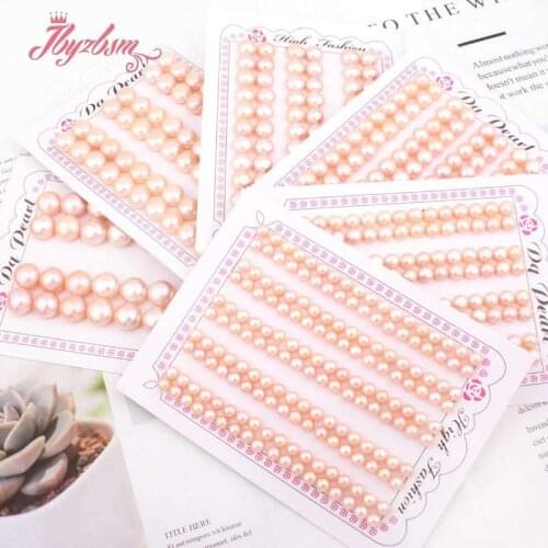 3A Grade Half Drilling Pink Freshwater Pearl Button Beads Natural Stone Beads For Yourself DIY Earring Jewelry Fashion 5 Pair