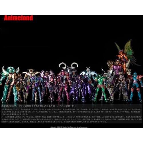 Saint Seiya Myth Cloth EX Hades Specters Surplice Retreating Bright Star Knights of the Zodiac GK Resin Figure 25cm In Stock