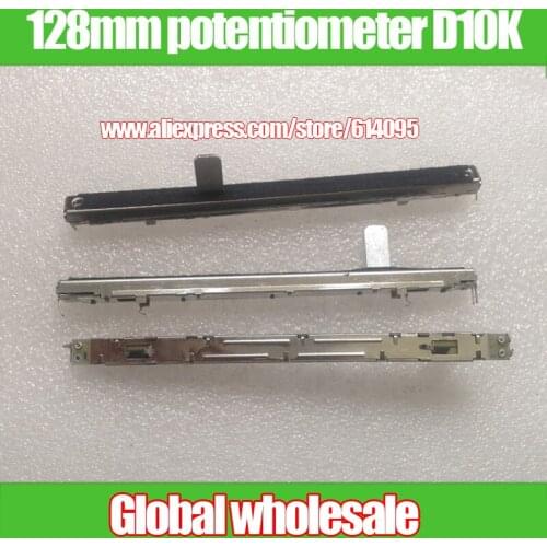 3PCS 128MM small direct sliding fader single potentiometer D10K / handle 15MMB / instead of Panasonic fader