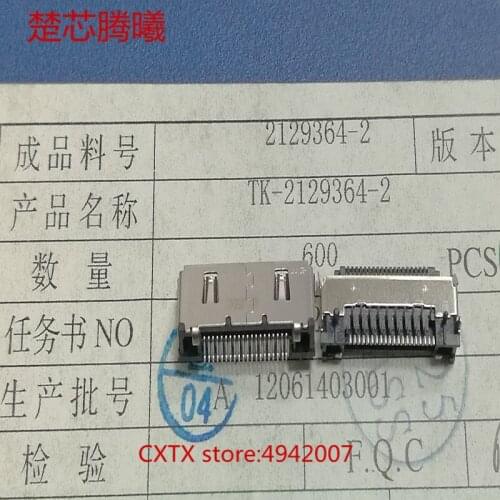 CHUXINTENGXI TE TK-2129364-2 Mobile phone charging port USB Cell phone data connection socket