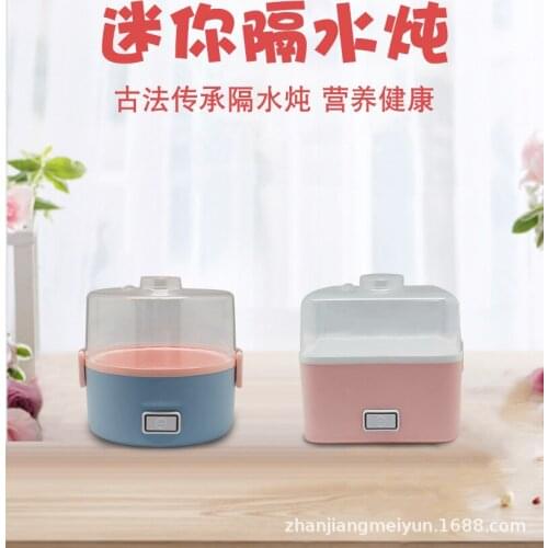 MC-JK30E201 Household double-sided heating pancake pan pancake pan automatic heating and deepening