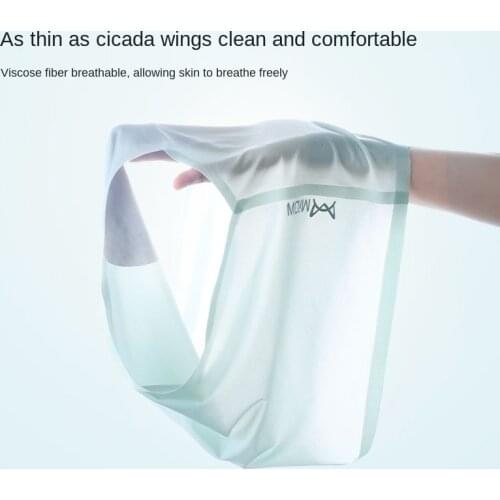 MiiOW Youpin Underwear Ladies Ice Silk Seamless High Waist Nude Antibacterial Cotton Crotch Summer Thin Briefs