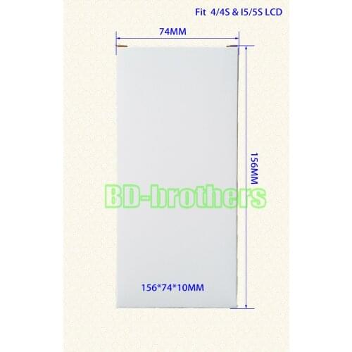 156 x 74 x 10mm Wihte Paper Box for I4/4S & I5/5S LCD Screen Packing Package Wholesale 5000pcs/lot