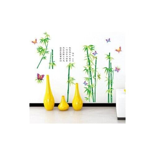 3D Bamboo Jungle Wall Stickers Tree Life Decal Green Leaves Murals Living Room Bedroom Nature Wall Posters Decoration