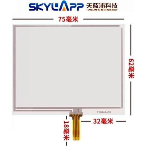 5 Pcs 3.5''inch 4 wire Resistive Touch Screen 75mm*62mm for PDA Handheld Device GPS Navigator Digitizer Touchpanel LQ035Q1DG04