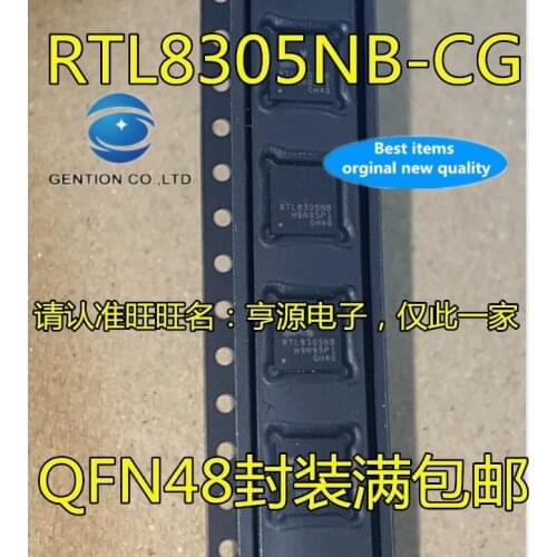 5PCS RTL8305 RTL8305N RTL8305N-CG RTL8305NB-CG RTL8305NB QFN48 in stock 100% new and original