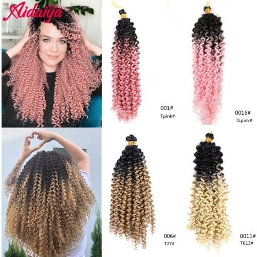 Aidaiya Water Wave Crochet Hair 14" 24Strands Grey Purple Pink Blonde Afro Curly Crochet Braids Ombre Braiding Hair Extensions