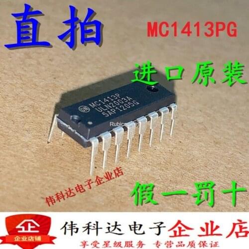 New MC1413P MC1413PG straight plug ULN2003A peripheral driver transistor fake one penalty ten